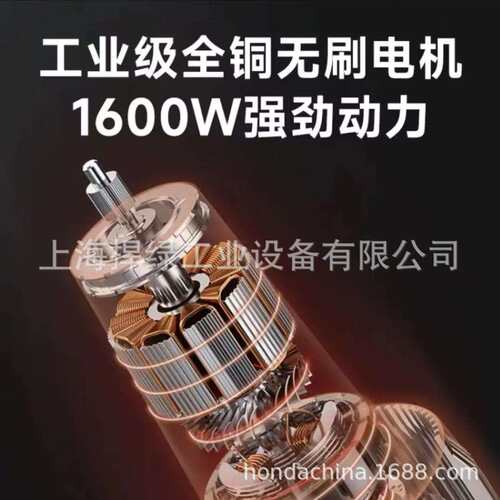 亚特D1001锂电锯伐木锯电链锯家用锯树锯柴锯