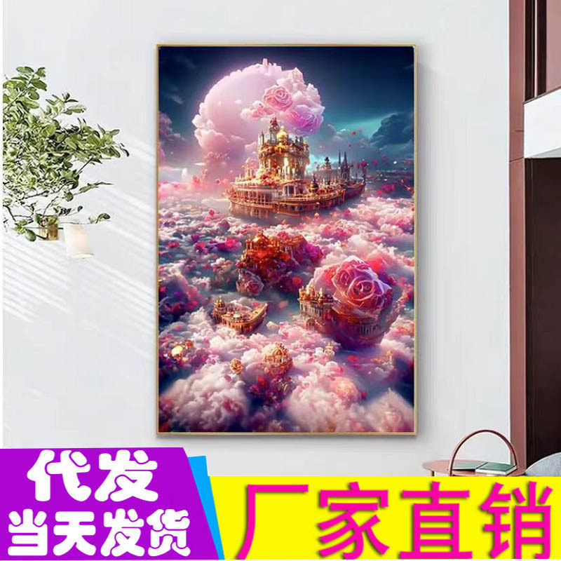 工厂一件代发粉色玫瑰城堡十字绣满绣新款印花十字绣竖版玄关线绣