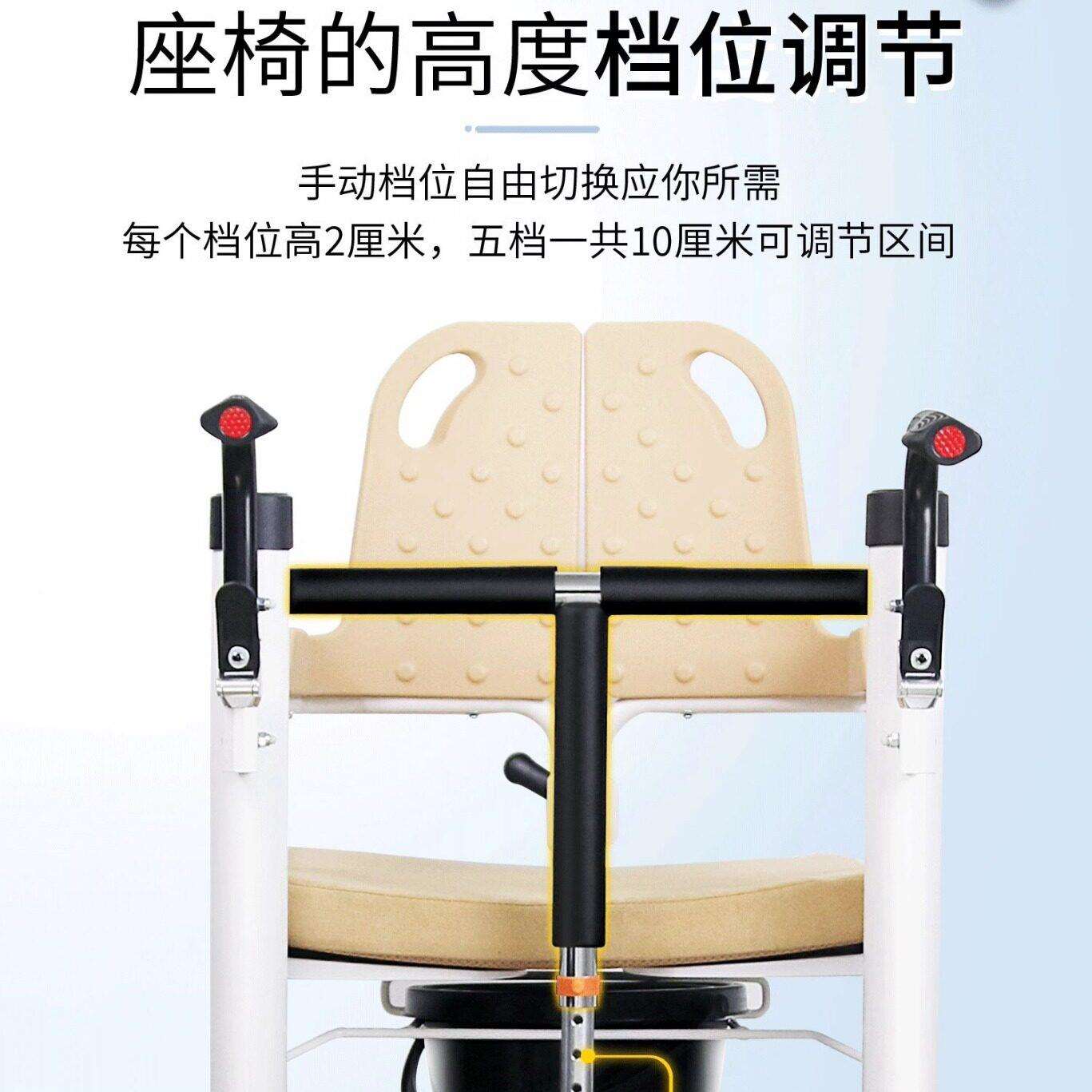 卧床老人护理移位机 多功能坐便移位器洗澡椅 液压升降移位机