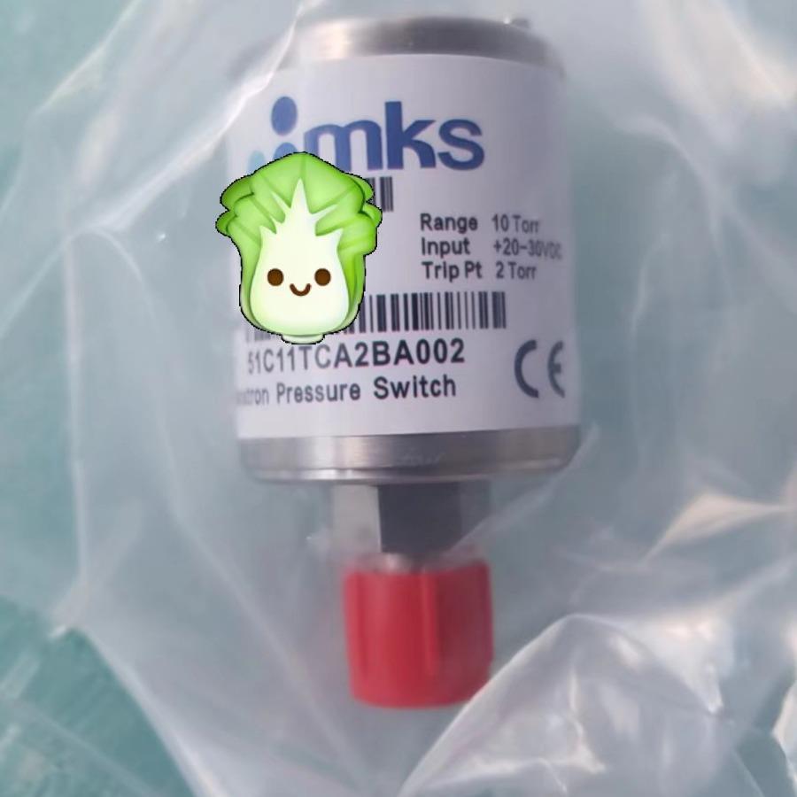 MKS压力开关，产品号51C11TCA2BA002电容薄膜式压力开关