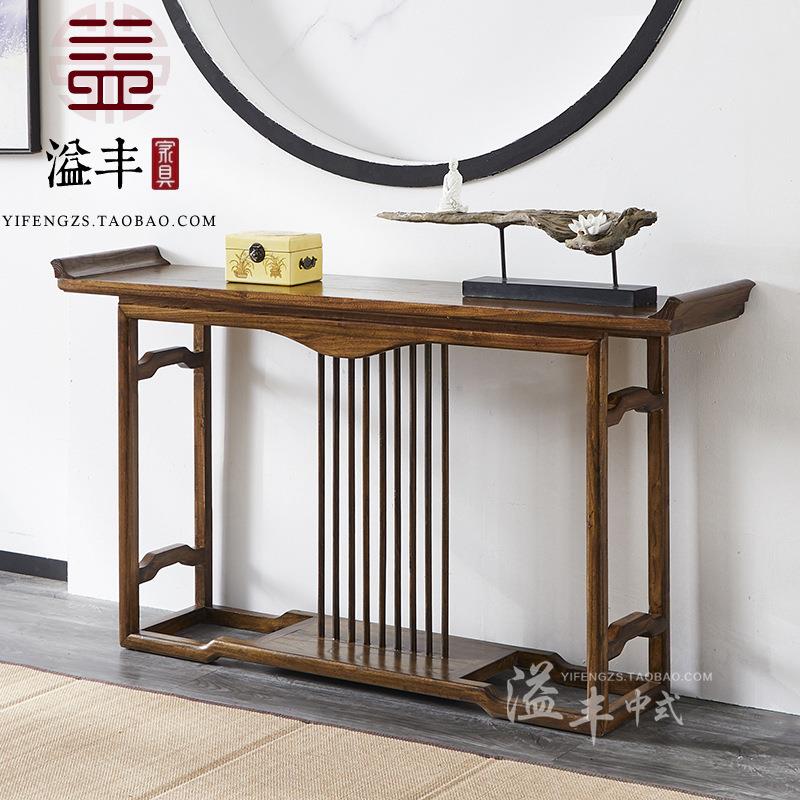 新中式案台仿古条案老榆木实木条几玄关供桌禅意素漆条案装饰案台