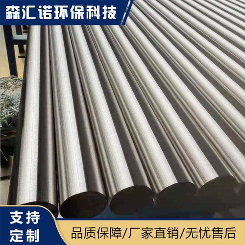 钛棒TC4钛合金棒TC4ELI厂家TA1TA2纯GR1GR2GR5高硬度石油化工专用