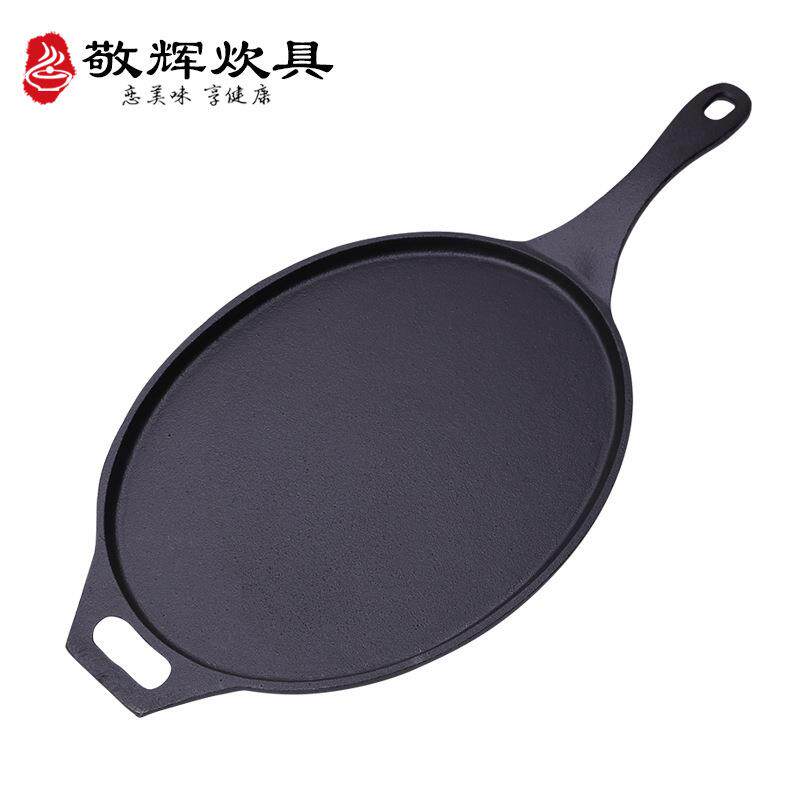 出口欧美铸铁无涂层大椭圆形煎锅平底锅牛排锅生铁鑄鐵鍋带副把手