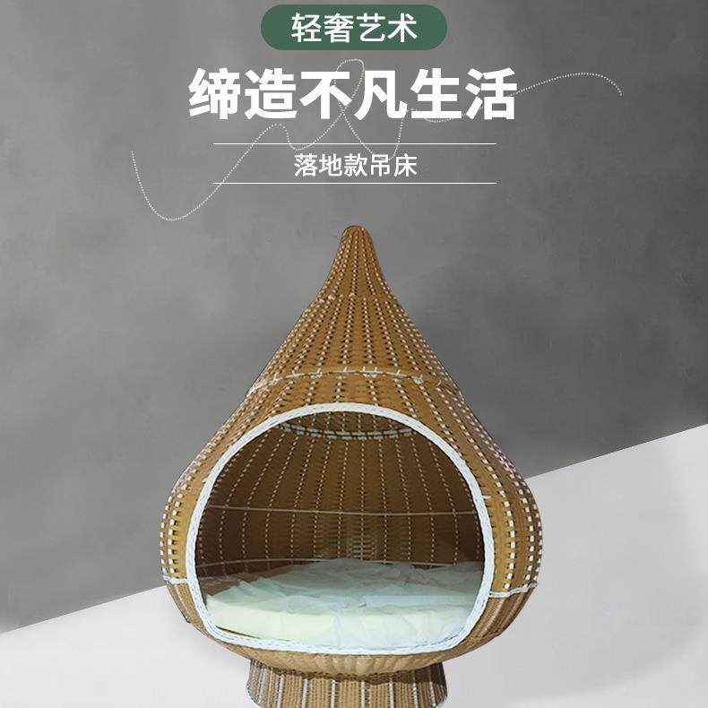 落地款创意水滴鸟巢吊椅 沙发摇篮家用阳台庭院吊椅户外懒人吊床
