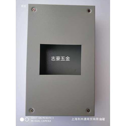 铁电箱NM1LE-160A200A250A/4300漏电开关控制电箱垒德株