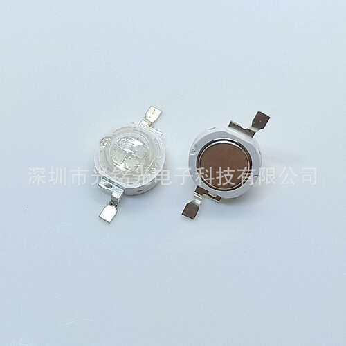 工厂供应 5W大功率 宝蓝色灯珠 445-450nm 宝蓝光 LED 发光二极管