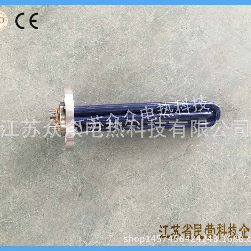 搪瓷水箱电加热管防水垢发热管电锅炉电热管空气能水箱电热管