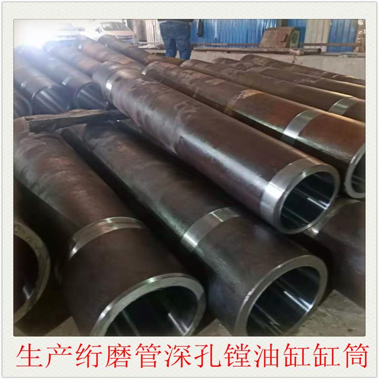 深孔镗钢管油缸缸筒应用于各种液压油缸辊压油缸管缸筒内径无瑕疵