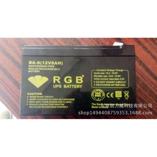 RGB蓄电池BA-65/12V6H铅酸储能免维护蓄电池