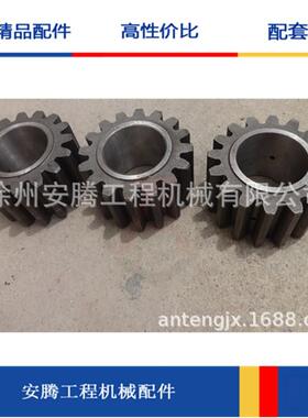 平地机GR180配件 GR200 GR215A GR215行星轮 79001547