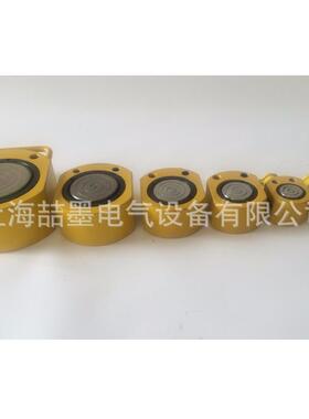上海神模 单作用超薄型液压千斤顶 RCS201 20T薄式液压油压千斤顶