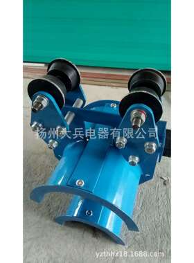 工字钢电缆滑车CH-II ,单层电缆滑车HC-II ,固定滑车HC-II,电缆