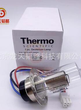 热电赛默飞HPLC紫外检测器液相氘灯U3000/ICE3000