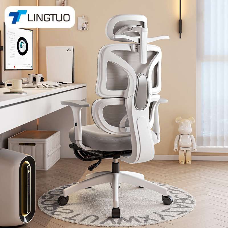 Ergonomic chair computer chair lying e-sports chair