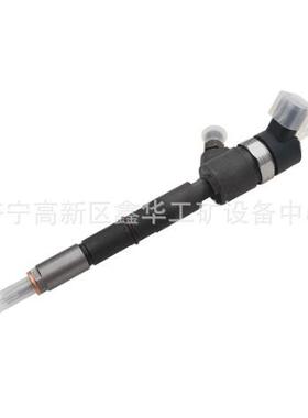 9657144580 2079593 2079591 2079595