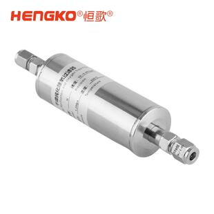 微电子半导体制造生物反应器及发酵罐用气体分布10纳米纯化过滤器