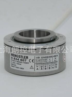 Hengstler亨氏乐编码器RI76TD/9000AD.1N38RF