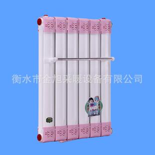 暖气片7063水暖取暖器即热式卫生间家用地暖散热器热水交换暖气片