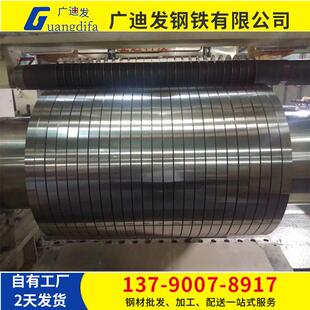 厂家现货冷轧板 冷板 双光板 尺寸齐全 可分、平 价格实惠