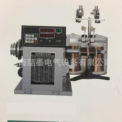 数控自动排线机 FZ-5B型带调速排线器 数控多头排线机