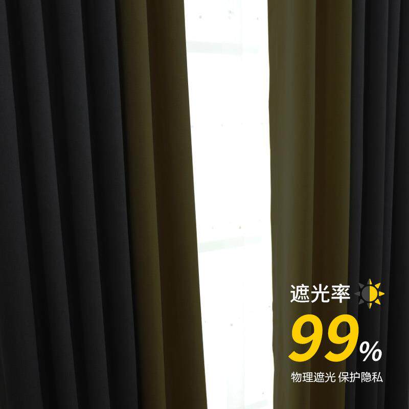 婕米加厚双面麻料纯色拼接成品窗帘布卧室轻奢时尚灰色