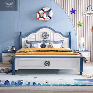 男童床一米二宽学生床小孩床单人床儿童床实木男孩儿童房地中海