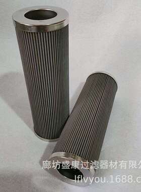 供应PI25063DNSMX25替代玛勒滤芯液压滤芯油滤芯