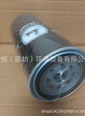 AT365869油水分离滤芯1335673 FS19934 P550177 R120P FS19754