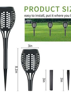 太阳能灯 草坪庭院灯户外12led景观投光灯花园地插火焰感应灯
