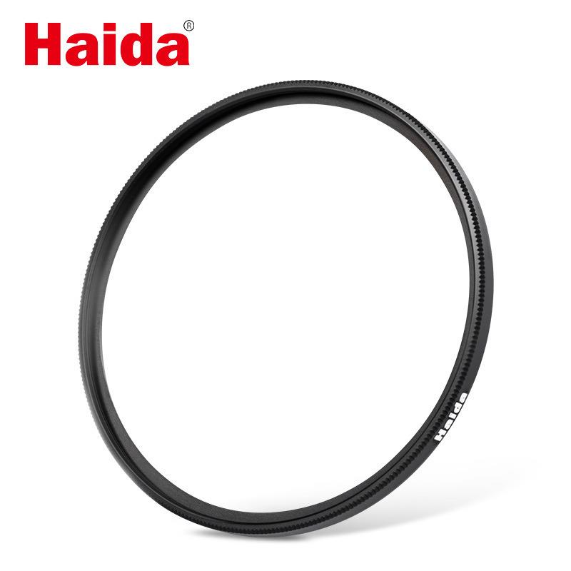 Haida海大PROII薄款镀膜UV镜40.5 49 52 58 62 67 72 77 82保护镜