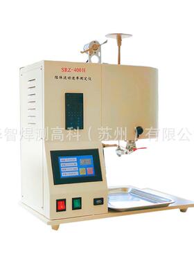 厂家供应塑胶熔融指数测定仪SRZ-400H熔体流动速率测定仪