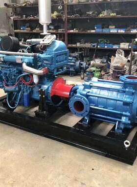 D型多级离心泵泵锅炉给水增压循环热水泵D25-30喷灌泵DG型抽水泵