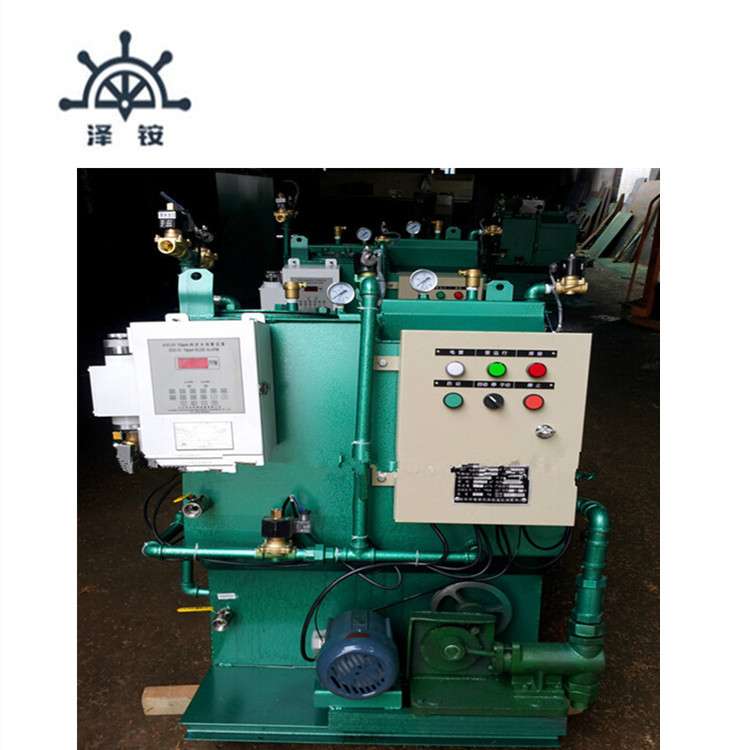 CYSC-0.25 船用油水分离器 新标准符合107.49 渔船用油水分离器油