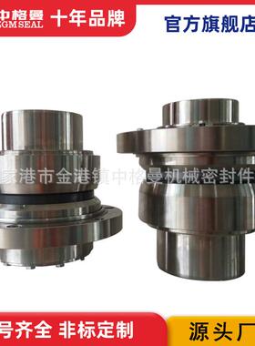 SHP11/107-E1-A1机械密封 锅炉给水泵机械密封 品质保证