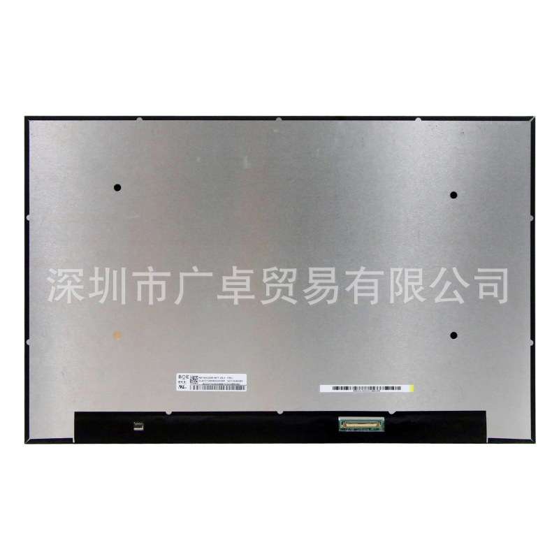 NE160QDM-NYC NZ5 NM1 N41 NY7 NZA NX1 NX3 16寸高清液晶显示屏