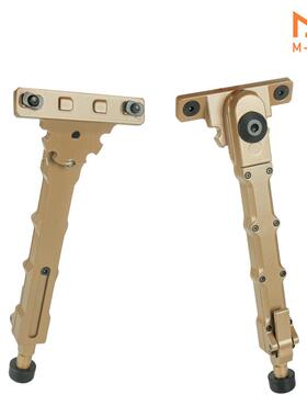 V9分体脚架 Mlok脚架黑色 铝合金材质M-LOK V9 分体脚架