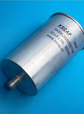 EPCOS B25835S0105K007 1UF 1400V 40*122mm 爱普科斯 薄膜电容器