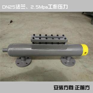 液位计 水位计 蒸汽锅炉 卧式立式锅炉 法兰连接 水位计玻璃