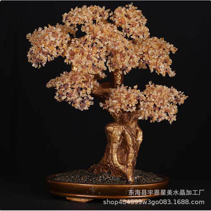 天然巴西黄水晶招财摇钱发财树摆件家居桌面客厅大号轻奢公司开业