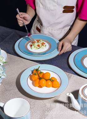 简约天蓝色条纹骨瓷餐盘W家高档新款家用金边盘子高级陶瓷上菜盘