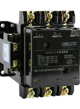 CJT1-20 CJT1-20A CJ10-20 CJ10-20A 浙江产地 交流接触器