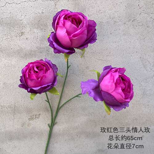 婚庆新款油画玫瑰情人玫酒店布置花艺家居软装饰假花深紫玫瑰花