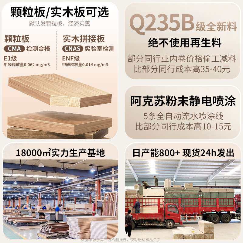 木质养老院护理床厂家专注养老项目适老化实木护理床康养中心供货