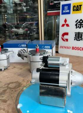 洋马起动机 119717-77010 428000-1591 11971777010 4280001591