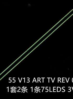 适LG 55LA6500 55LA691V 55LA741V灯条55 V13 ART TV REV0.1