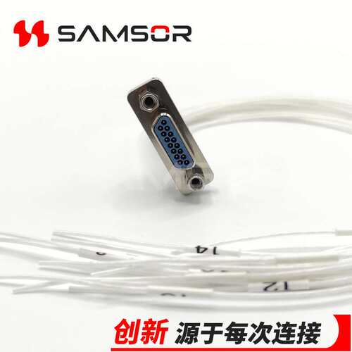 J30J-15TJP-300 微矩形电连接器 J30J连接器 插头带线 航空连接器