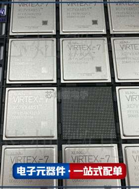芯灿微 XC7VX485T-2FF1157I 可编程逻辑ICFPGA-现场可编程门阵列