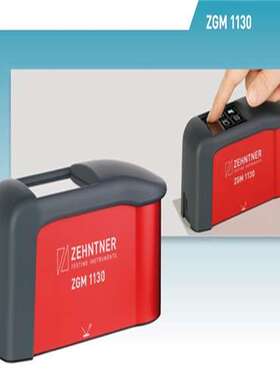 瑞士zehntner光泽度仪ZGM 1120便携式光泽仪