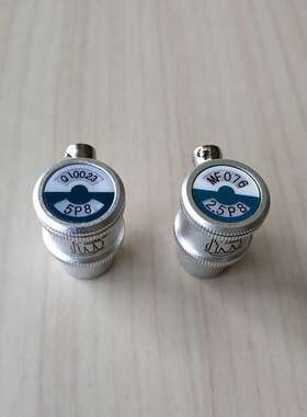 汕头超声纵波单晶直探头2.5P10 4P10 5P10