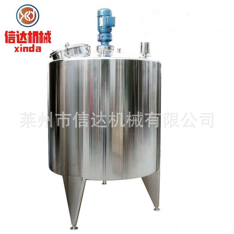 20年厂家 不锈钢电加热熬胶罐 液体发酵液体搅拌罐 107胶水搅拌罐